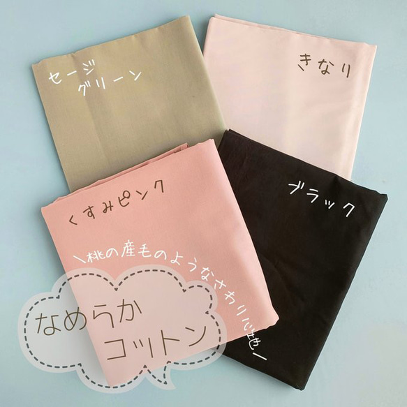 受注製作 size80cm～140cm 彩りワンピꕤ パッチワークエプロンワンピース yukiemon 9枚目の画像