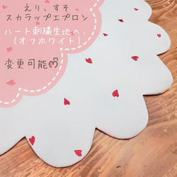 受注製作 size80cm～140cm 彩りワンピꕤ パッチワークエプロンワンピース yukiemon 10枚目の画像
