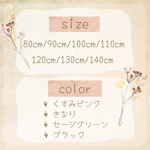 受注製作 size80cm～140cm 彩りワンピꕤ パッチワークエプロンワンピース yukiemon 6枚目の画像
