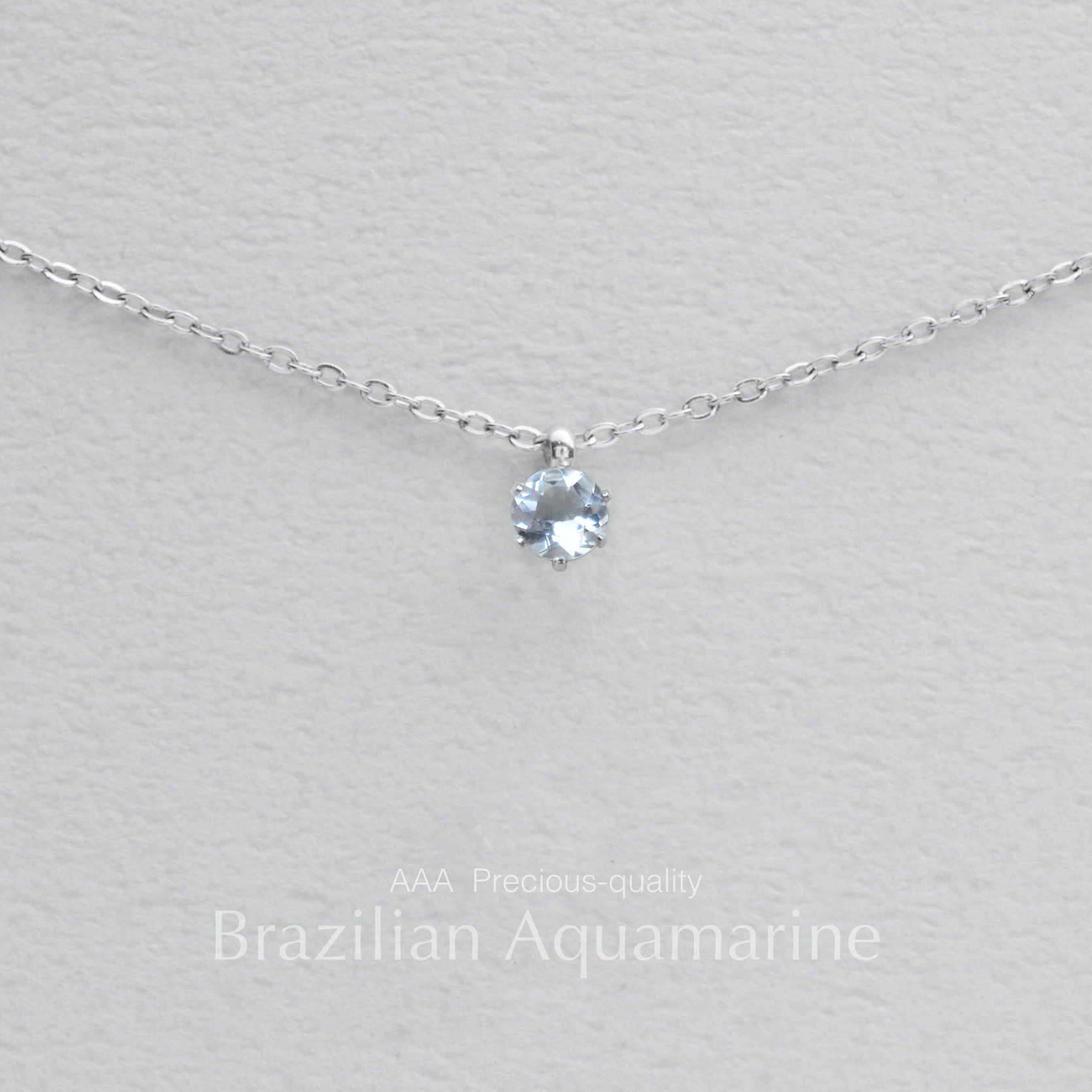 つけっぱなしOK! アクアマリン 一粒ネックレス 金属アレルギー サージカルステンレス 青 ブルー スキンネックレス