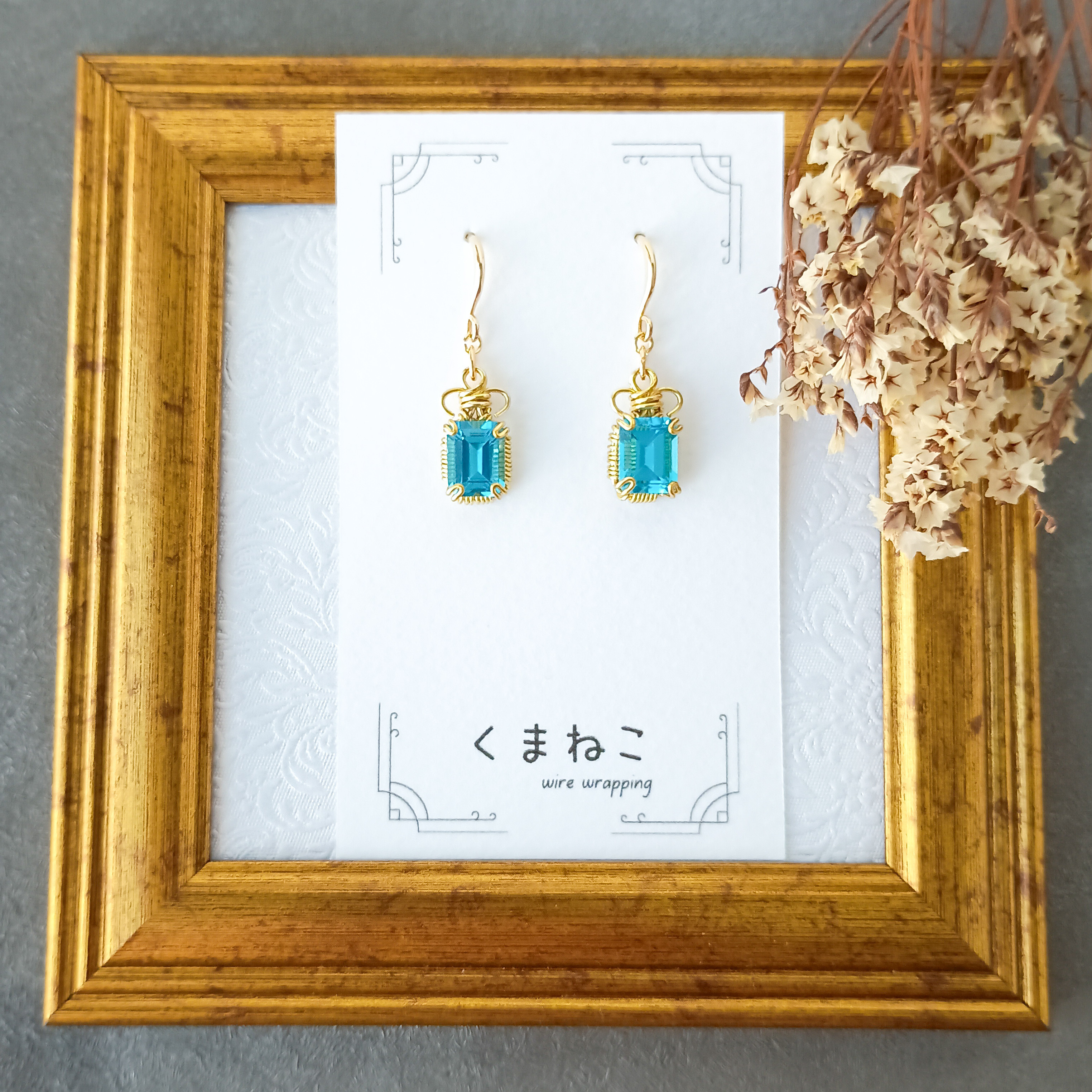 イヤリング可✡11月誕生石スイスブルートパーズ１粒フックピアス✡ワイヤーラッピング