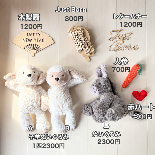 白♪馬帽子&ニューボーンフォト撮影衣装　午年　ウマボンネット　月齢フォト 白♪馬帽子&ニューボーンフォト撮影衣装 午年 ウマボンネット 月齢
