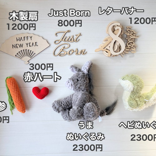 ブラウン♪馬帽子&ニューボーンフォト撮影衣装　午年　ウマボンネット　月齢フォト 馬帽子&ロンパース♪ニューボーンフォト撮影衣装 午年 月齢
