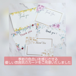 春夏 花々のかぎ針編みコットンリネンロングストール 白 ホワイト 紫外線 冷房 13枚目の画像