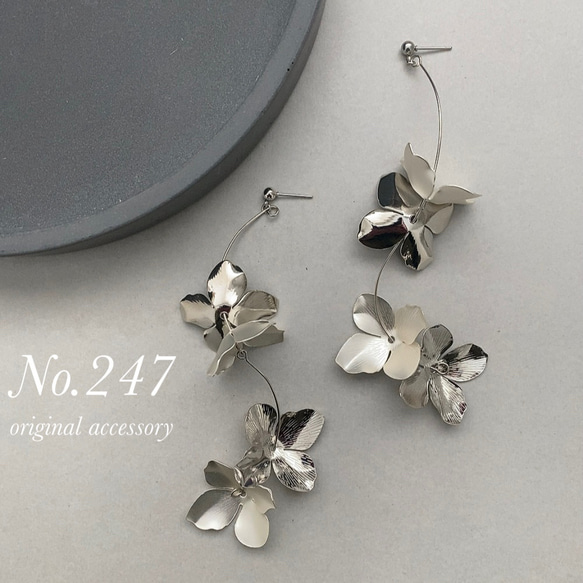 ブライダル ウェディング 結婚式 披露宴 花嫁 シルバー フラワー 花