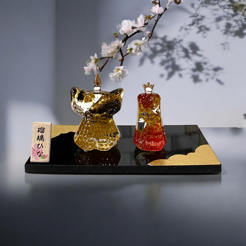 素敵なクリスタルのお雛様 初節句 瑠璃（立雛）日本製 ガラス 置物