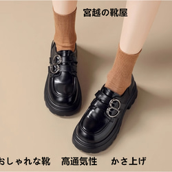 厚底楽福靴女春夏新型インロン風小革靴レトロ太ヒール高メアリージェン