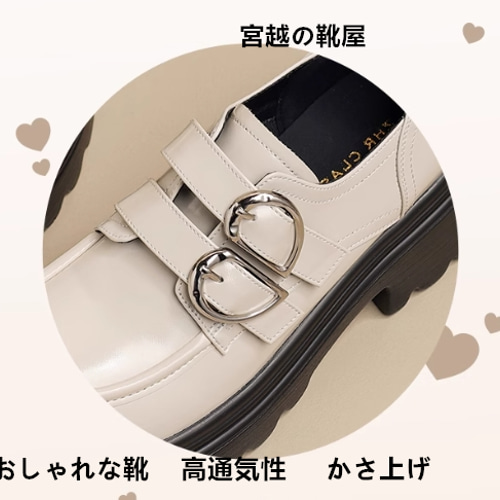 厚底楽福靴女春夏新型インロン風小革靴レトロ太ヒール高メアリー