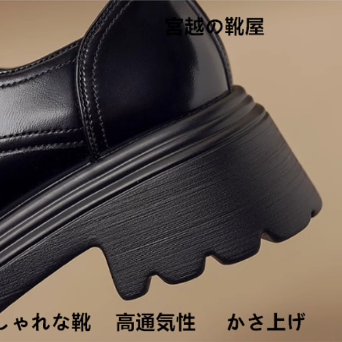 厚底楽福靴女春夏新型インロン風小革靴レトロ太ヒール高メアリー