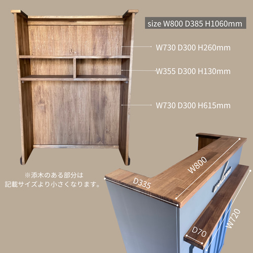 na301.ロゴ入れOK！レジカウンター レジ台 受付 手元が隠れる