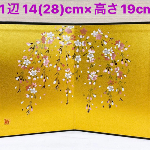 雛道具【桜金屏風＆ぼんぼり＆菱餅】ひな祭り お人形とご一緒に 雛飾り