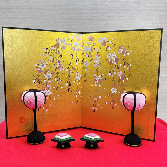 おひなさま用　屏風、ぼんぼり、お道具、紅白海（人形は含まれません） 雛道具【桜金屏風＆ぼんぼり＆菱餅】ひな祭り お人形とご一緒に 雛飾り