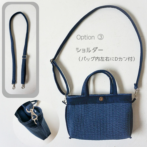 Yer_shop限定 木馬・白鳥 刺繍入り ミニトートヌビバッグ【3カラー