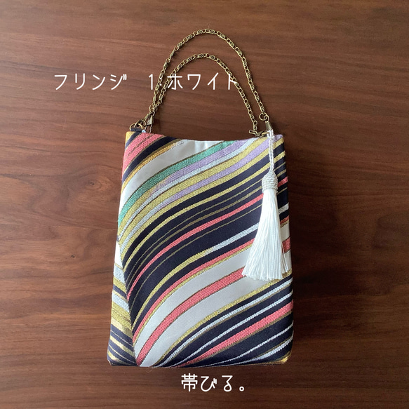 ミニバッグ #パーティ #ペーパーバッグ風 #帯リメイク#ショルダー  