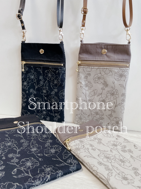スマホショルダー フラワーアート×ブラック ベージュ/サコッシュポシェット スマホポーチ サブバッグ/合皮◎ギフト母の日 1枚目の画像