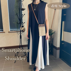 スマホショルダー フラワーアート×ブラック ベージュ/サコッシュポシェット スマホポーチ サブバッグ/合皮◎ギフト母の日 17枚目の画像