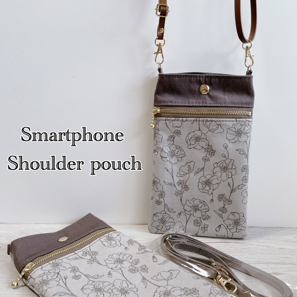 スマホショルダー フラワーアート×ブラック ベージュ/サコッシュポシェット スマホポーチ サブバッグ/合皮◎ギフト母の日 9枚目の画像