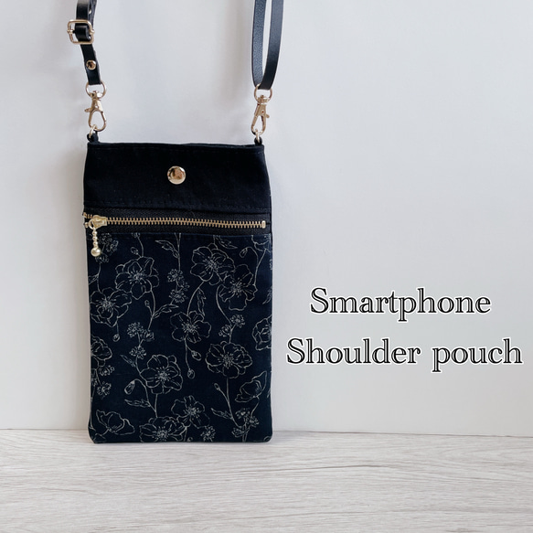 スマホショルダー フラワーアート×ブラック ベージュ/サコッシュポシェット スマホポーチ サブバッグ/合皮◎ギフト母の日 4枚目の画像