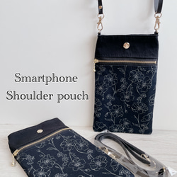 スマホショルダー フラワーアート×ブラック ベージュ/サコッシュポシェット スマホポーチ サブバッグ/合皮◎ギフト母の日 3枚目の画像