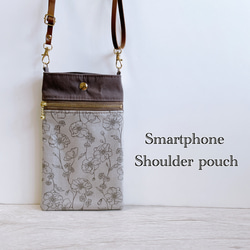 スマホショルダー フラワーアート×ブラック ベージュ/サコッシュポシェット スマホポーチ サブバッグ/合皮◎ギフト母の日 10枚目の画像