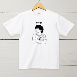 ディエゴマラドーナTシャツ ディエゴ マラドーナ Tシャツ【名入れ可】 ギフト プレゼント