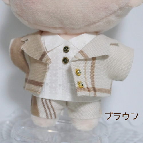10cmぬい服 チェックジャケット（セットアップ選択可） ぬいぐるみ