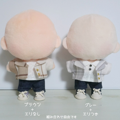 10cmぬいぐるみ用 ちびぬい 着せ替え服 ぬい服 コスチューム