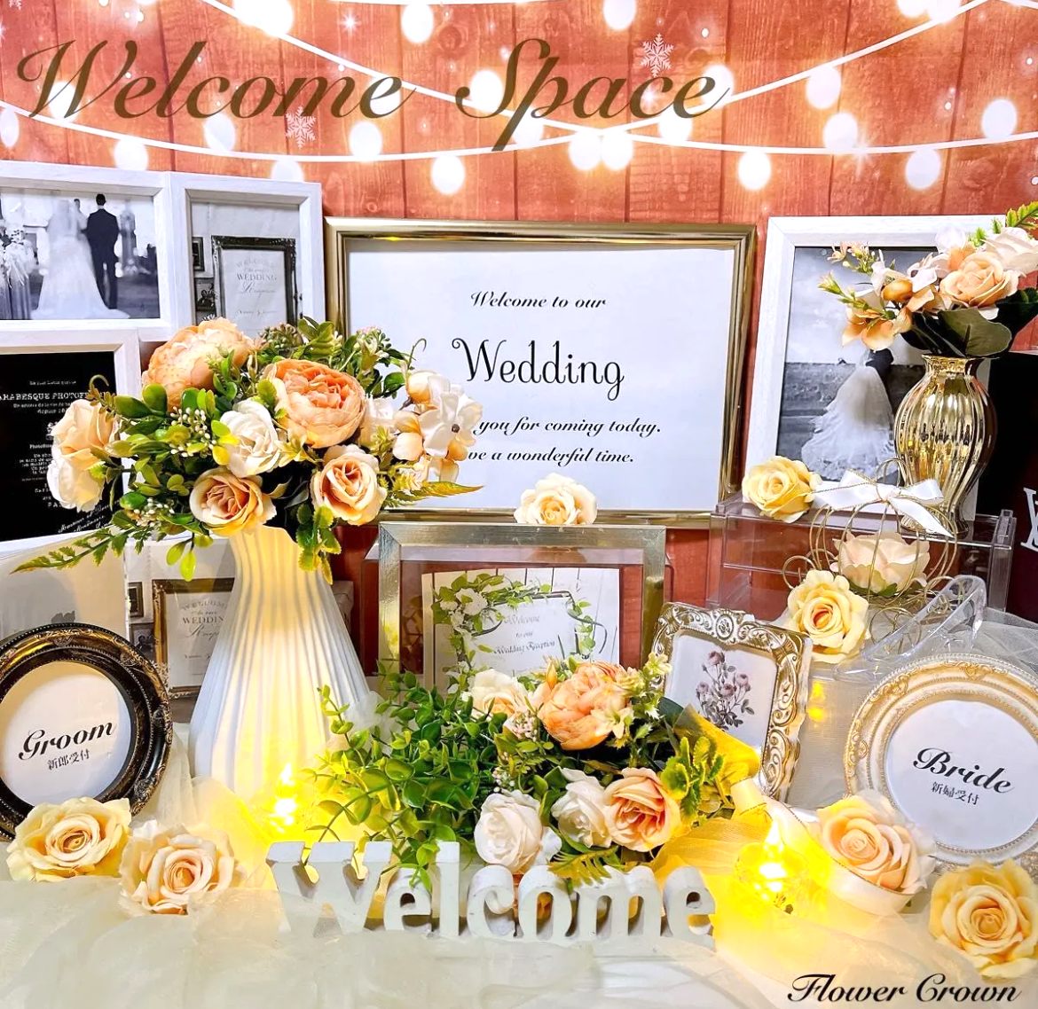 ウェルカムスペースセット 結婚式 まとめ売り ウエディング ブライダル ウェルカムボード 受付サイン