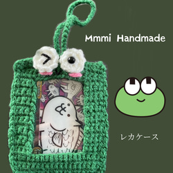 パクパクモンスター Airpordsケース iPhoneケース・カバー Mmmi