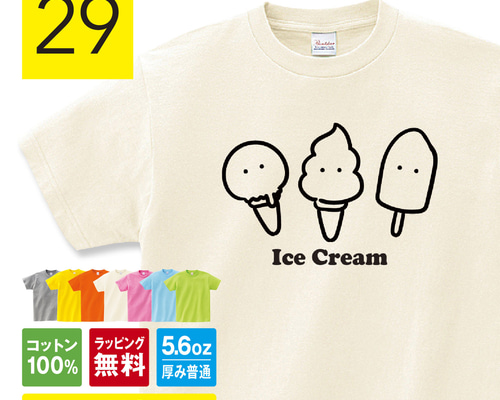 familiar Tシャツ 90サイズ アイスクリーム刺繍 Tシャツ｜ファミリア公式オンラインショップ | ファミリア公式サイト