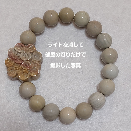 Alohaさま専用　ハンドメイドブレスレット　アラシャン ホワイトアラシャン × アラシャンお花パーツ ブレスレット