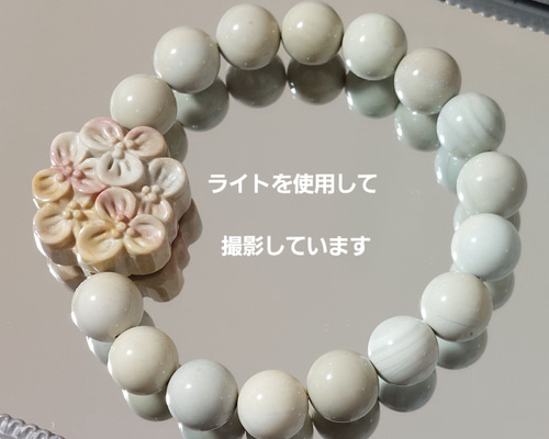 Alohaさま専用　ハンドメイドブレスレット　アラシャン ホワイトアラシャン × アラシャンお花パーツ ブレスレット
