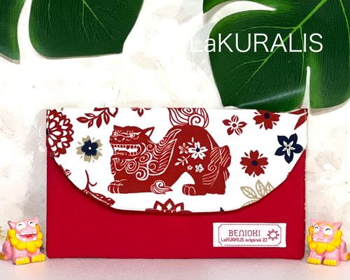 ラブピタ♡沖縄シーサー 赤絵横向き立ちシーサー 特大 沖縄のシーサー専門店 通販 S-121 予約販売