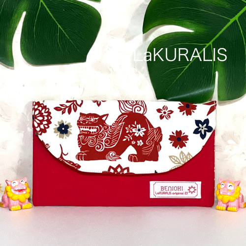 ラブピタ♡沖縄シーサー ラブピタ♡沖縄シーサー 【公式通販】