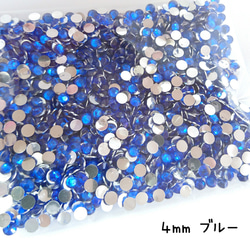 ミルキーストーン 3mm（水色）約2000粒／デコパーツ ネイル