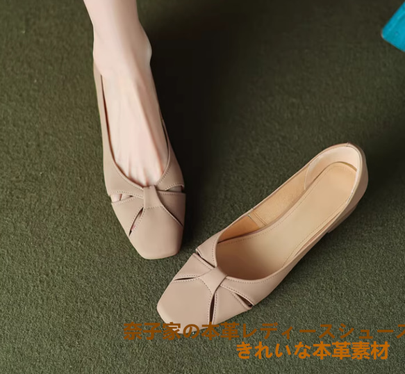 フレンチソール本革パンプス2025新型春夏本革透かし彫り気質スカートローヒール 6枚目の画像
