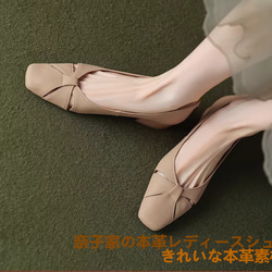 フレンチソール本革パンプス2025新型春夏本革透かし彫り気質スカートローヒール 5枚目の画像