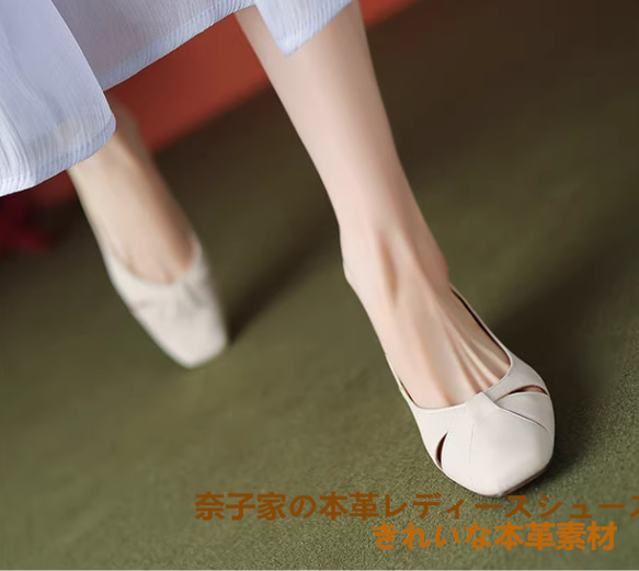 フレンチソール本革パンプス2025新型春夏本革透かし彫り気質スカートローヒール 3枚目の画像