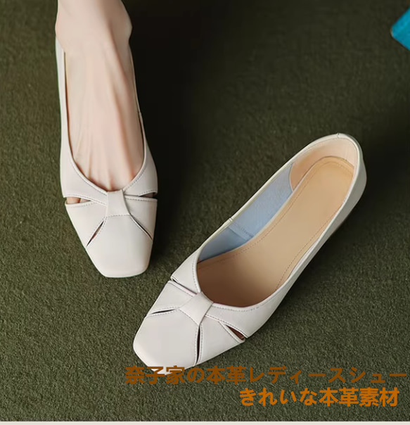 フレンチソール本革パンプス2025新型春夏本革透かし彫り気質スカートローヒール 1枚目の画像
