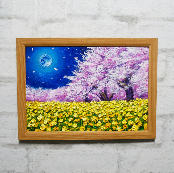 油絵　満月　桜 油絵 油彩 油彩画 絵 絵画【青い満月と菜の花と桜】 絵画 HR 通販