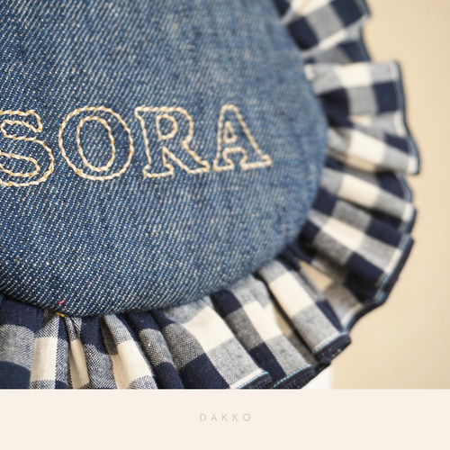 DAKKO：犬用：岡山デニムとギンガムチェックフリルスタイ ペット服