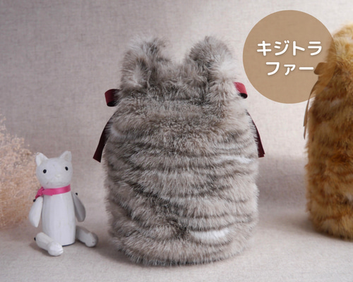 骨壺カバー　猫ポーチ　三毛猫 お耳つき》三毛猫ファーの骨壷カバー/3寸3.5寸4寸5寸6寸7寸/しっぽ