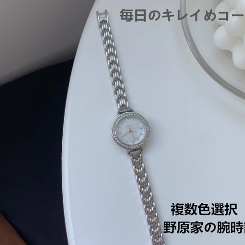 マイナーブランドシンプルでスタイリッシュな女性用クォーツ時計