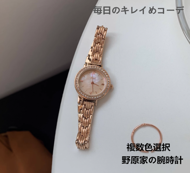 D&G エディ クォーツ腕時計 派手ブレスレット w-b2410m1017sk_1.jpg