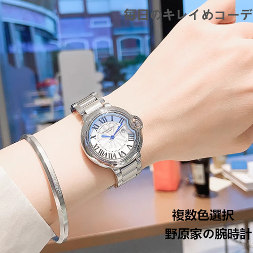 レディース腕時計新型精鋼石英時計気球婦人時計軽量小人数石英