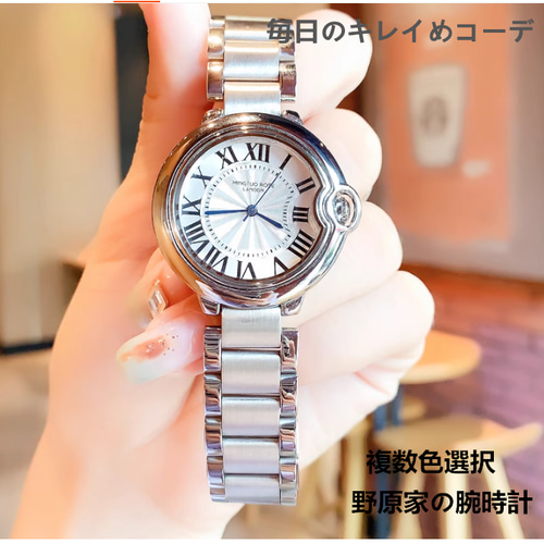  polo レディース 腕時計 稼動品 ジュエリーウオッチ 楽天市場】ポロ（レディース腕時計｜腕時計）の通販