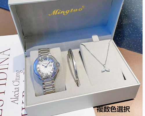 腕時計多数出品中 レディース腕時計新型精鋼石英時計気球婦人時計軽量小人数石英