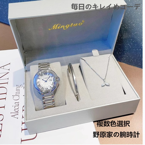 レディース腕時計新型精鋼石英時計気球婦人時計軽量小人数石英