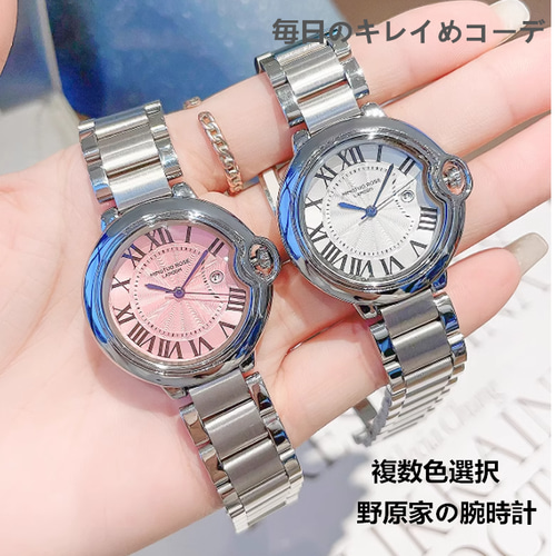 レディース腕時計新型精鋼石英時計気球婦人時計軽量小人数石英