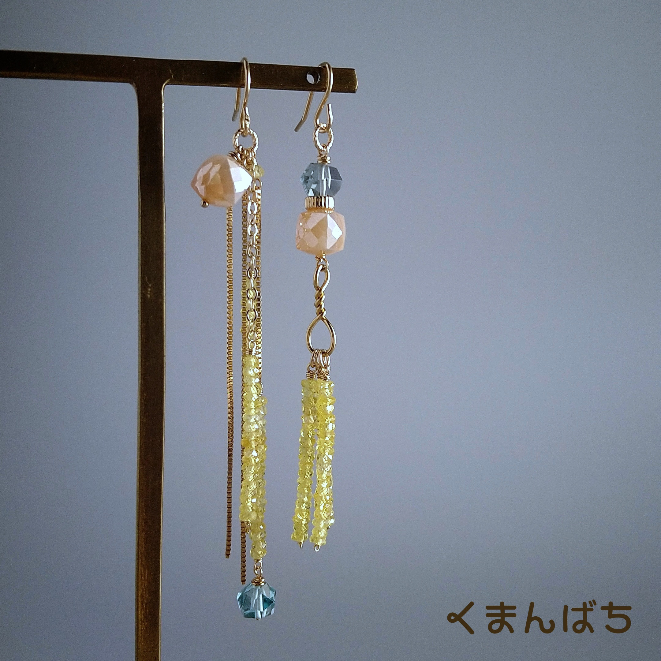 完全一点もの《14kgfチャーム》贅沢！個性的キラッキラ！イエローサファイアのアシンメトリーロングチャーム♡1383